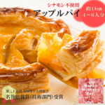 Thumbnail of post image 060