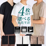 Thumbnail of post image 002