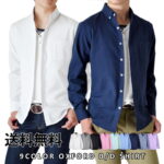 Thumbnail of post image 115
