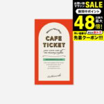 Thumbnail of post image 019