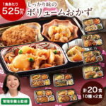 Thumbnail of post image 091