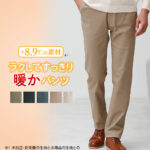Thumbnail of post image 069