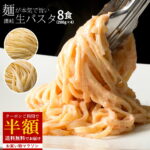 Thumbnail of post image 093