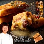 Thumbnail of post image 138