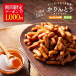 Thumbnail of post image 156