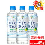 Thumbnail of post image 087