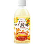 Thumbnail of post image 067