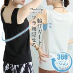 Thumbnail of post image 154