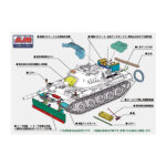 Thumbnail of post image 032
