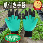 Thumbnail of post image 118