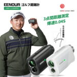 Thumbnail of post image 018