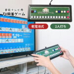Thumbnail of post image 072