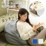 Thumbnail of post image 058