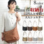 Thumbnail of post image 006