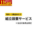 Thumbnail of post image 153