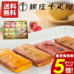 Thumbnail of post image 080