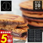 Thumbnail of post image 035