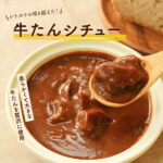Thumbnail of post image 039
