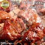 Thumbnail of post image 176