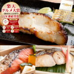 Thumbnail of post image 074