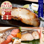 Thumbnail of post image 046