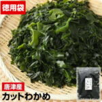 Thumbnail of post image 073