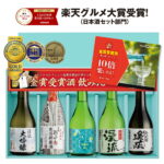 Thumbnail of post image 057