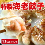 Thumbnail of post image 065