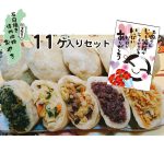 Thumbnail of post image 121