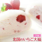Thumbnail of post image 017