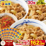 Thumbnail of post image 085