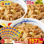 Thumbnail of post image 067