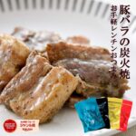 Thumbnail of post image 117