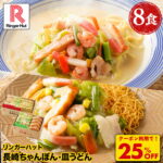 Thumbnail of post image 099