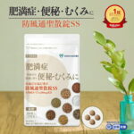 Thumbnail of post image 130