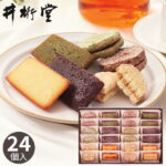 Thumbnail of post image 124