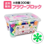 Thumbnail of post image 036