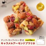 Thumbnail of post image 003