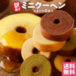 Thumbnail of post image 019