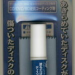 Thumbnail of post image 089
