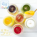 Thumbnail of post image 095