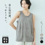 Thumbnail of post image 168