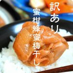 Thumbnail of post image 061