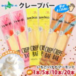 Thumbnail of post image 045