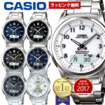 Thumbnail of post image 133