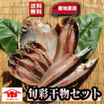 Thumbnail of post image 039