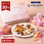 Thumbnail of post image 143