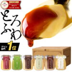 Thumbnail of post image 099