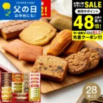 Thumbnail of post image 131