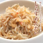 Thumbnail of post image 067